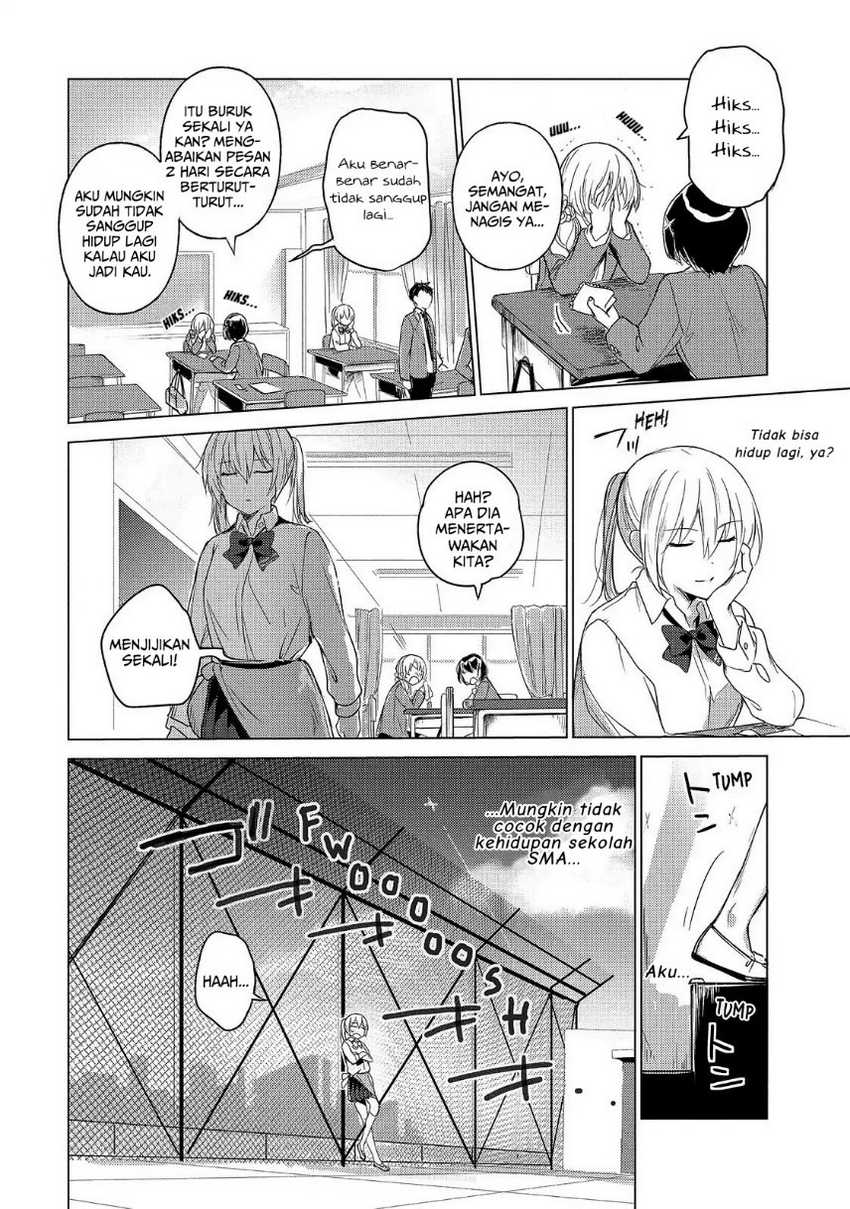 Sounan desu ka? chapter 51 halaman 4