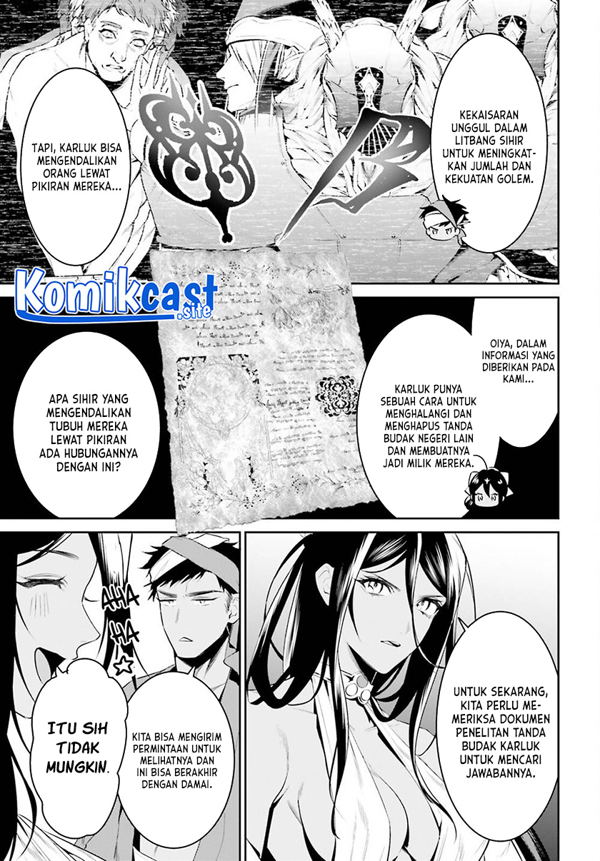 Tenkuu no Shiro o Moratta no de Isekai de Tanoshiku Asobitai chapter 32 halaman 10