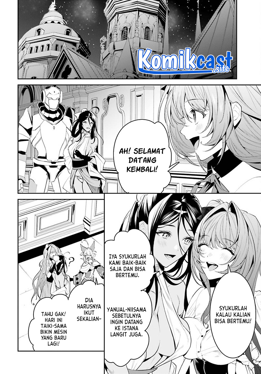 Tenkuu no Shiro o Moratta no de Isekai de Tanoshiku Asobitai chapter 32 halaman 13