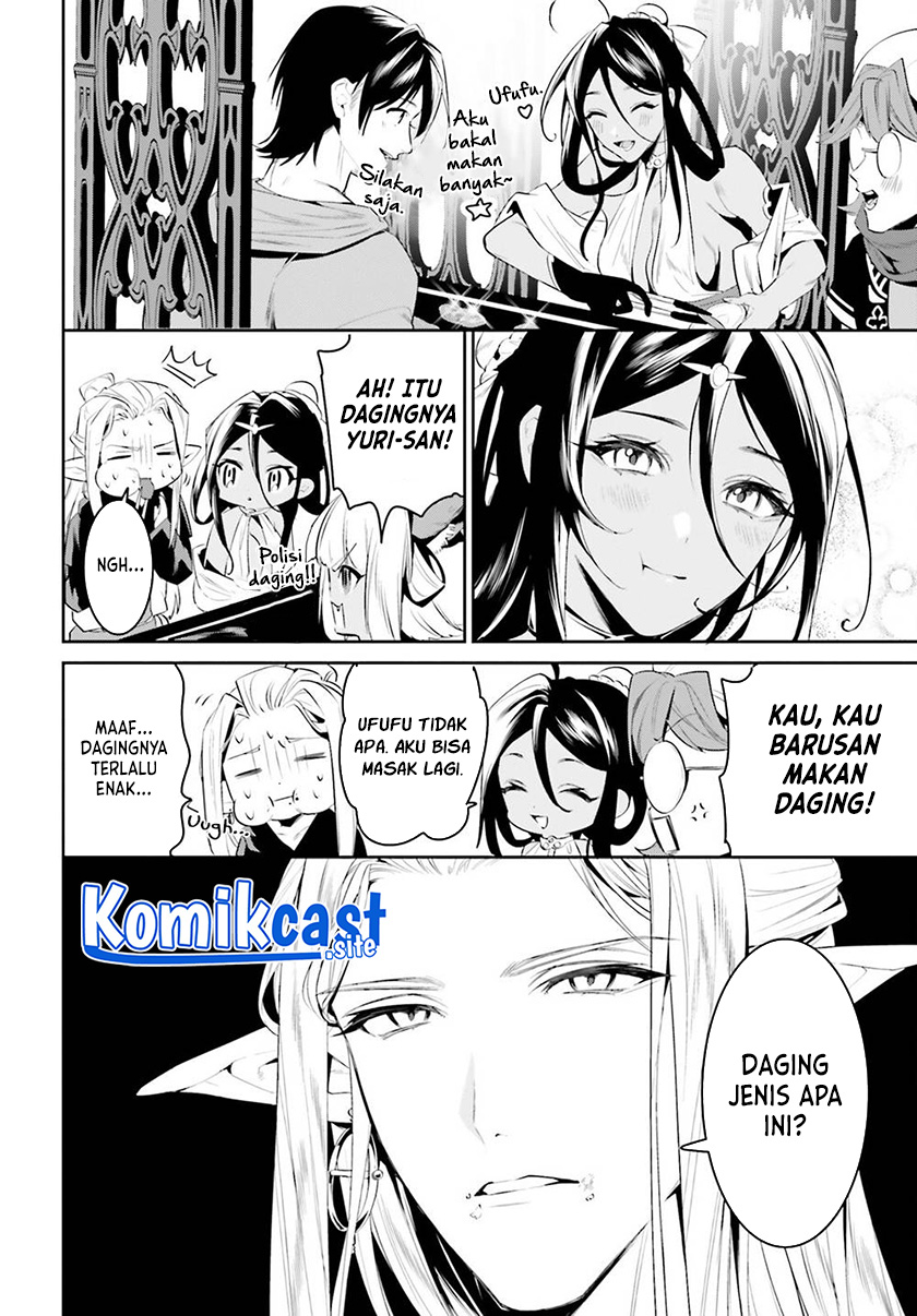 Tenkuu no Shiro o Moratta no de Isekai de Tanoshiku Asobitai chapter 32 halaman 15