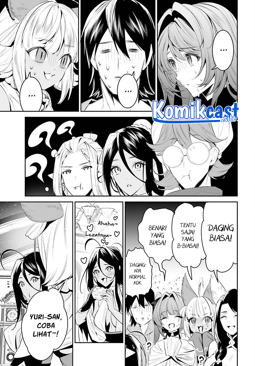 Tenkuu no Shiro o Moratta no de Isekai de Tanoshiku Asobitai chapter 32 halaman 16