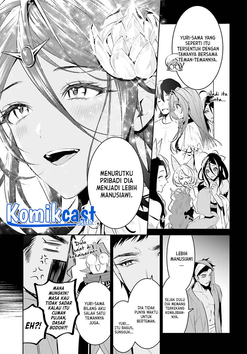 Tenkuu no Shiro o Moratta no de Isekai de Tanoshiku Asobitai chapter 32 halaman 18