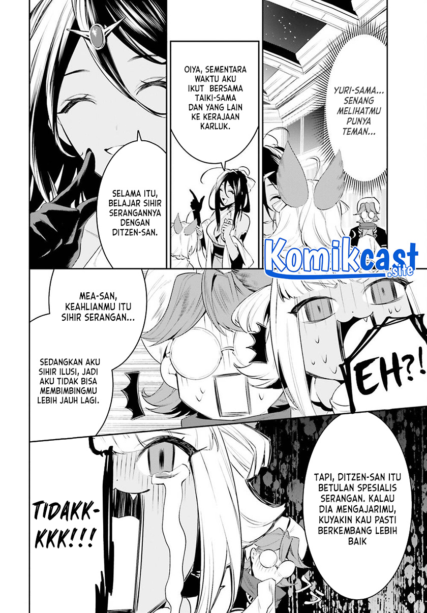 Tenkuu no Shiro o Moratta no de Isekai de Tanoshiku Asobitai chapter 32 halaman 19