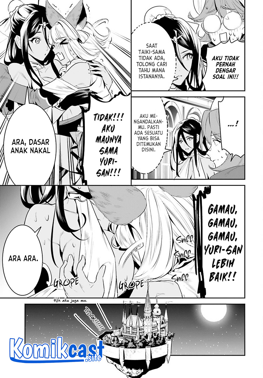 Tenkuu no Shiro o Moratta no de Isekai de Tanoshiku Asobitai chapter 32 halaman 20