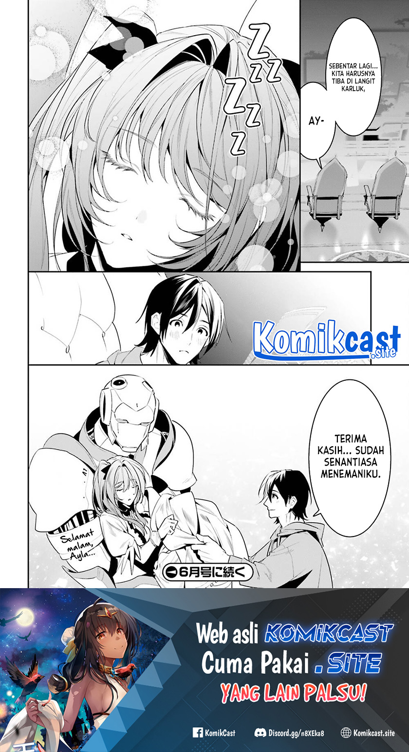 Tenkuu no Shiro o Moratta no de Isekai de Tanoshiku Asobitai chapter 32 halaman 21
