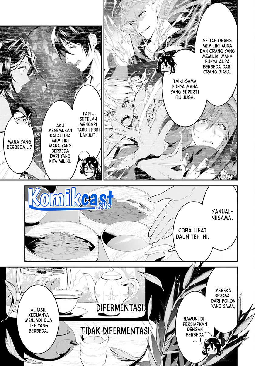 Tenkuu no Shiro o Moratta no de Isekai de Tanoshiku Asobitai chapter 32 halaman 4
