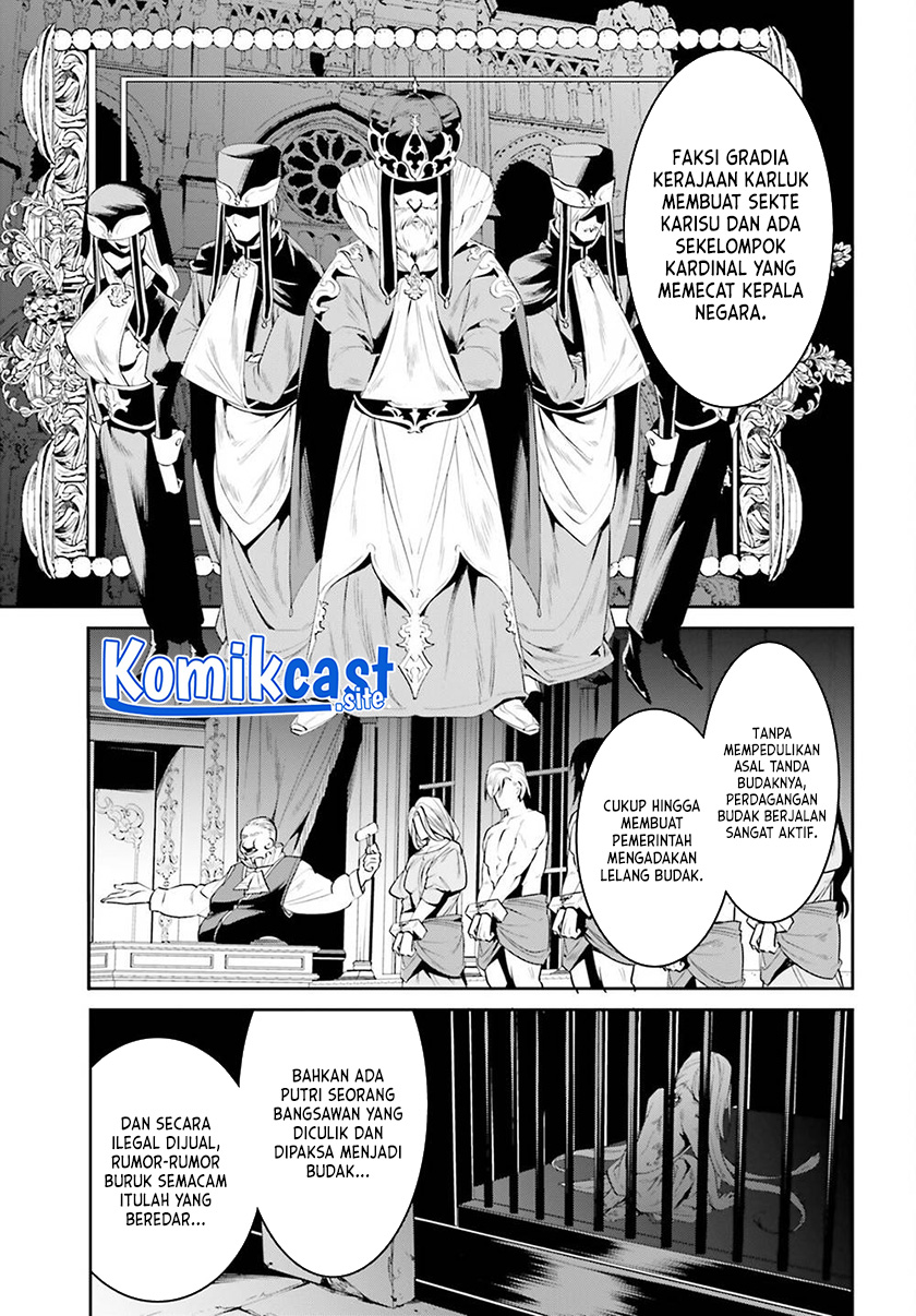 Tenkuu no Shiro o Moratta no de Isekai de Tanoshiku Asobitai chapter 32 halaman 8