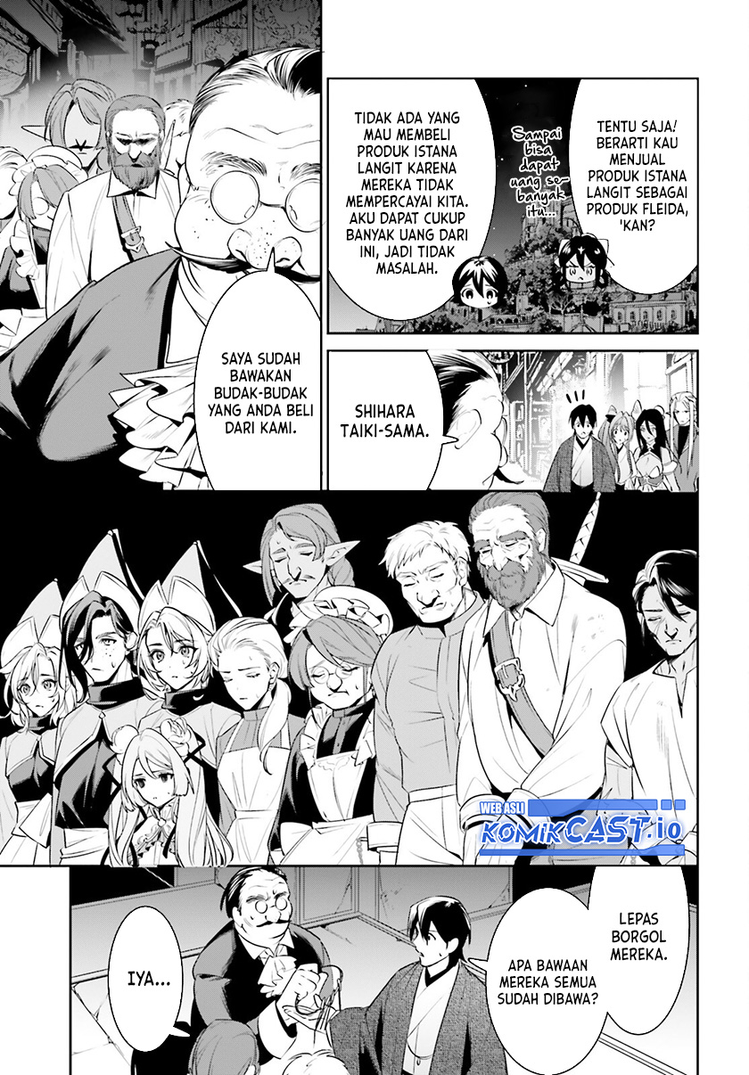 Tenkuu no Shiro o Moratta no de Isekai de Tanoshiku Asobitai chapter 35 halaman 11