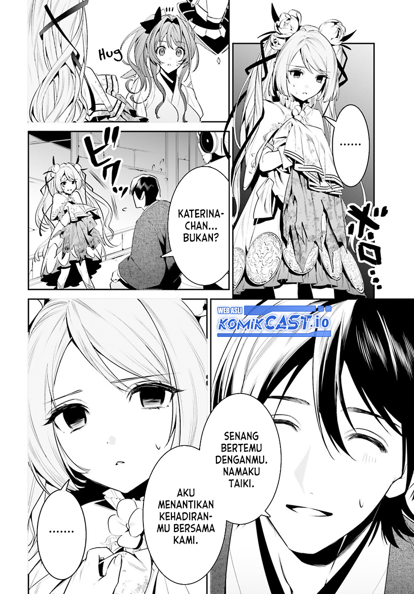 Tenkuu no Shiro o Moratta no de Isekai de Tanoshiku Asobitai chapter 35 halaman 12