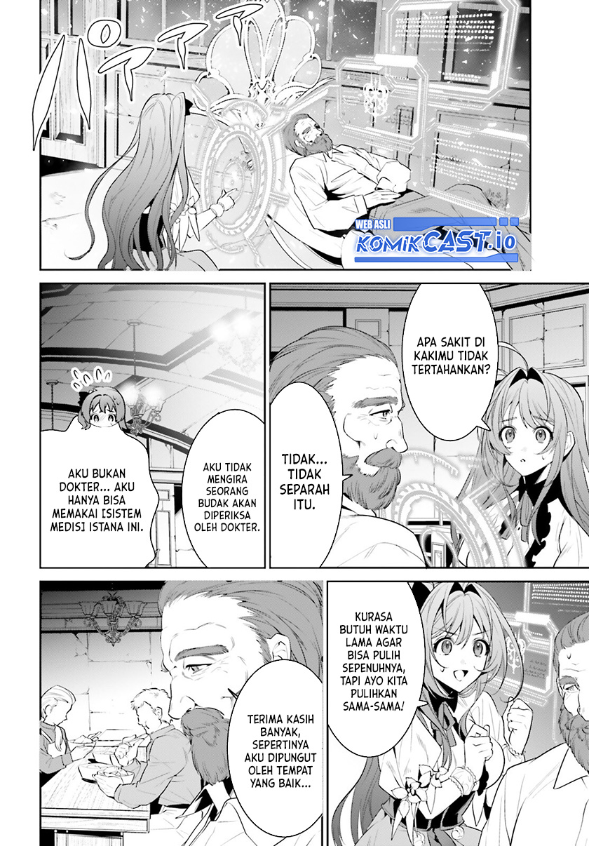 Tenkuu no Shiro o Moratta no de Isekai de Tanoshiku Asobitai chapter 35 halaman 16