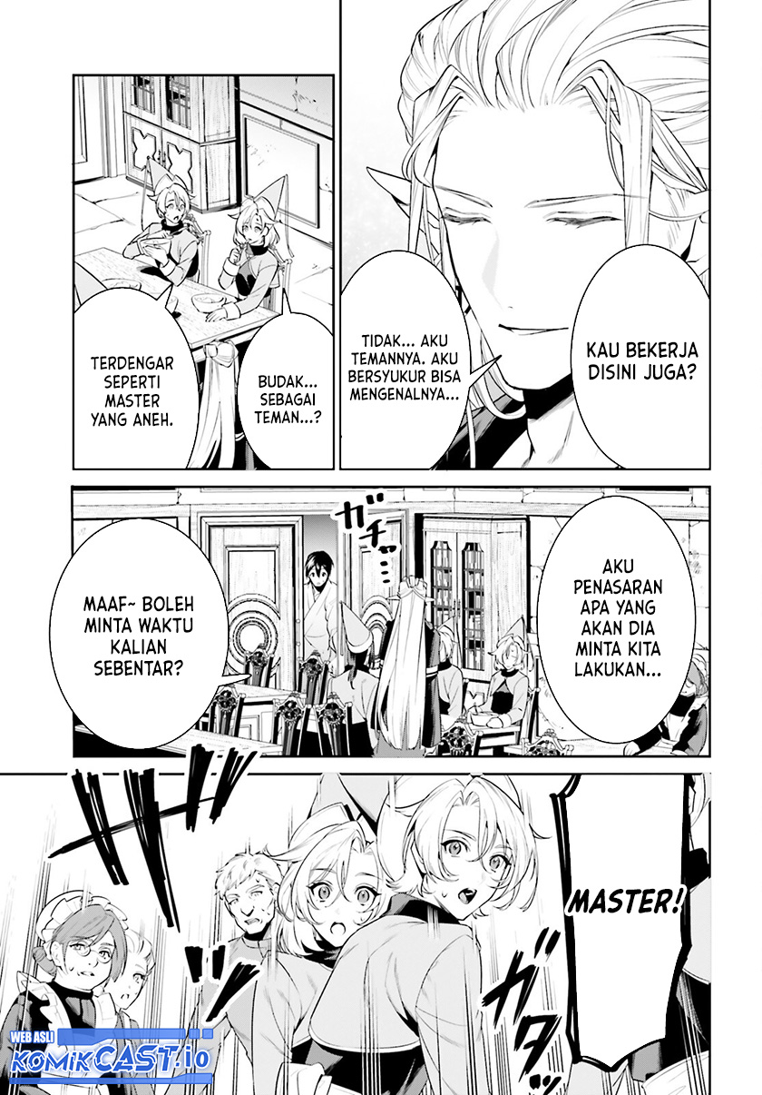 Tenkuu no Shiro o Moratta no de Isekai de Tanoshiku Asobitai chapter 35 halaman 21
