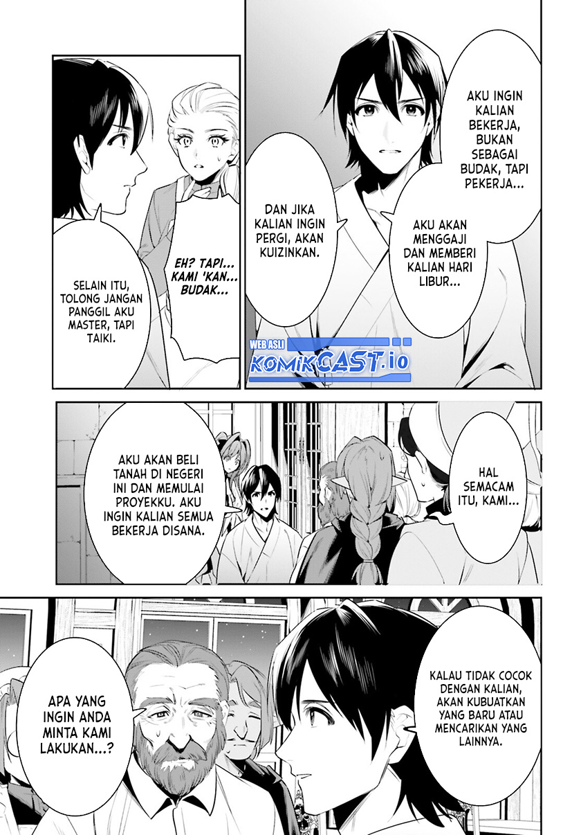 Tenkuu no Shiro o Moratta no de Isekai de Tanoshiku Asobitai chapter 35 halaman 23