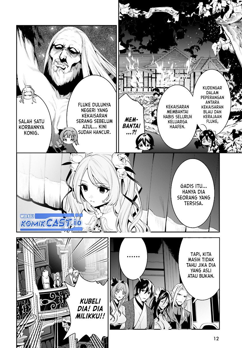 Tenkuu no Shiro o Moratta no de Isekai de Tanoshiku Asobitai chapter 35 halaman 4