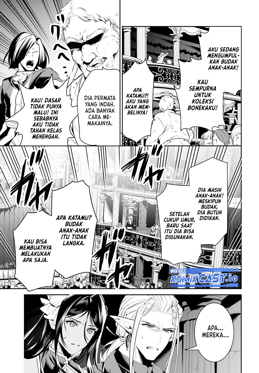 Tenkuu no Shiro o Moratta no de Isekai de Tanoshiku Asobitai chapter 35 halaman 5