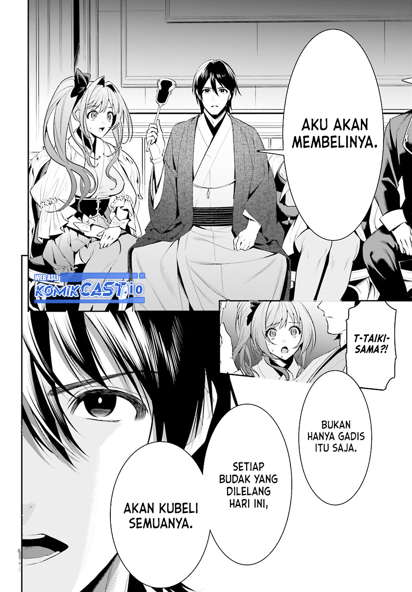 Tenkuu no Shiro o Moratta no de Isekai de Tanoshiku Asobitai chapter 35 halaman 6