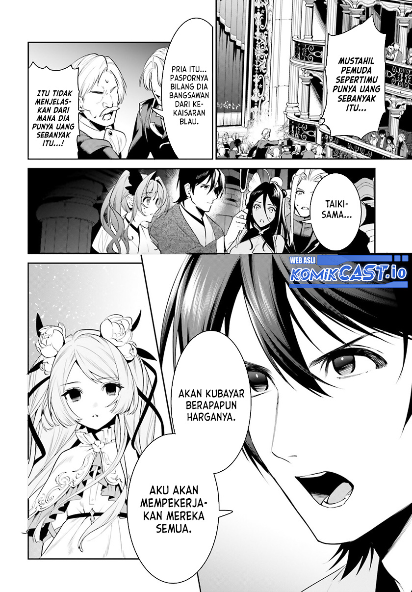 Tenkuu no Shiro o Moratta no de Isekai de Tanoshiku Asobitai chapter 35 halaman 8