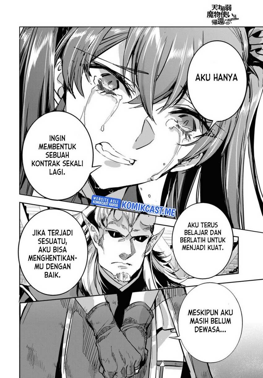 Tensai Saijaku Mamono Tsukai wa Kikan Shitai Tsukikage chapter 8 halaman 15