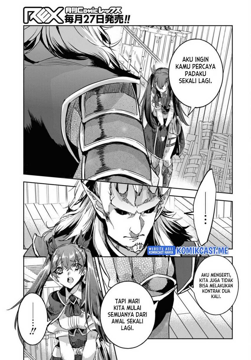 Tensai Saijaku Mamono Tsukai wa Kikan Shitai Tsukikage chapter 8 halaman 16