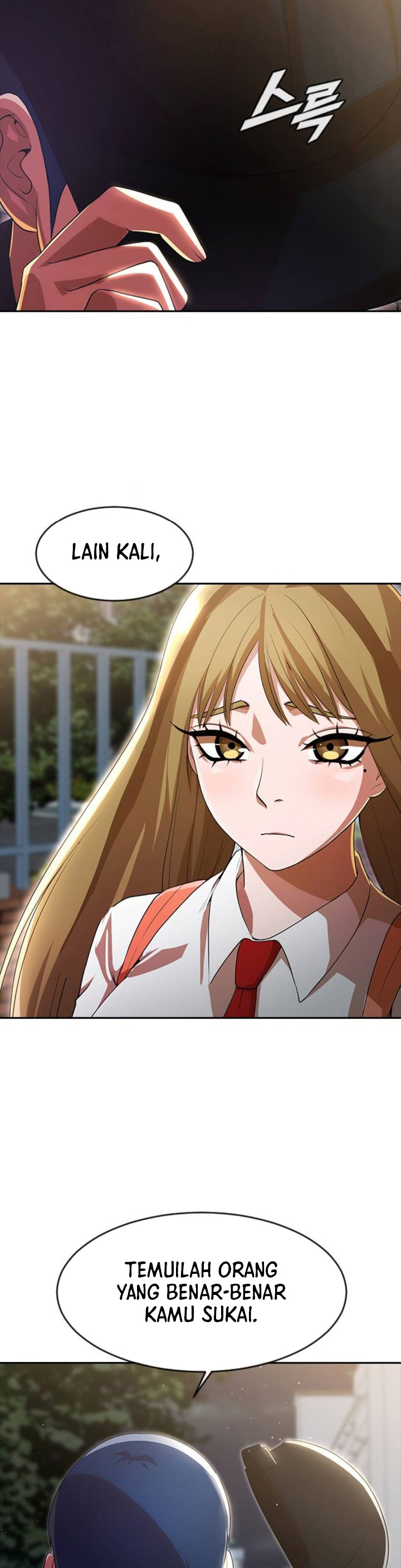 The Girl from Random Chatting! chapter 265 halaman 17