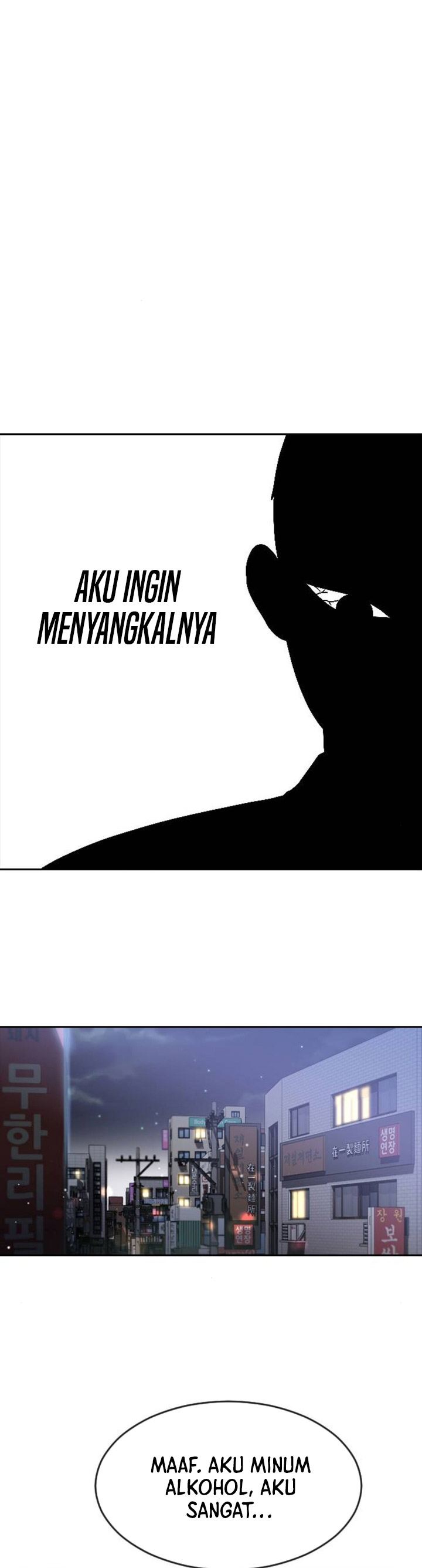 The Girl from Random Chatting! chapter 265 halaman 35