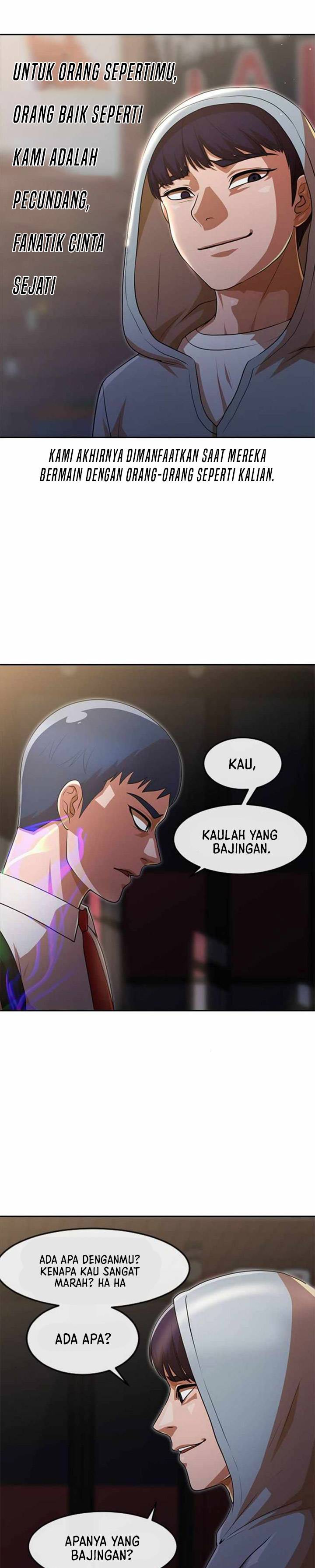 The Girl from Random Chatting! chapter 266 halaman 14