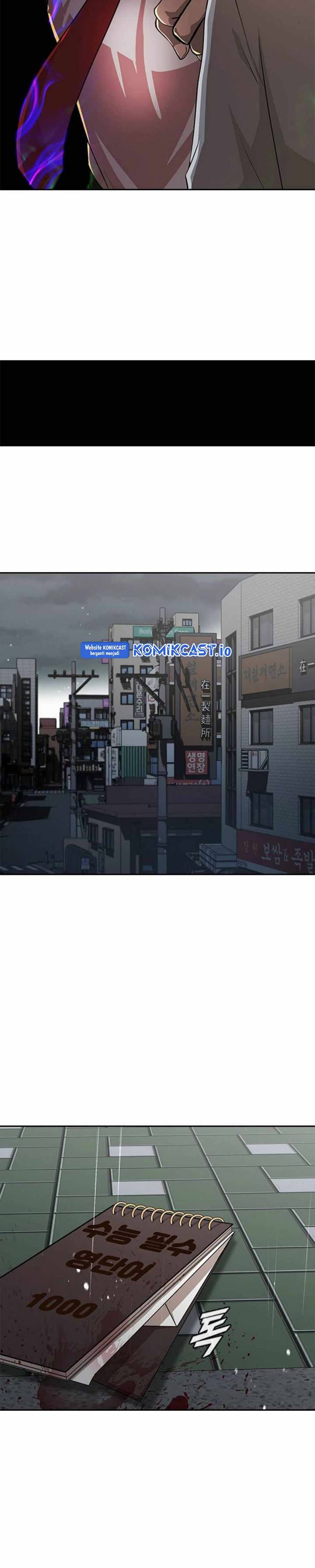 The Girl from Random Chatting! chapter 266 halaman 17