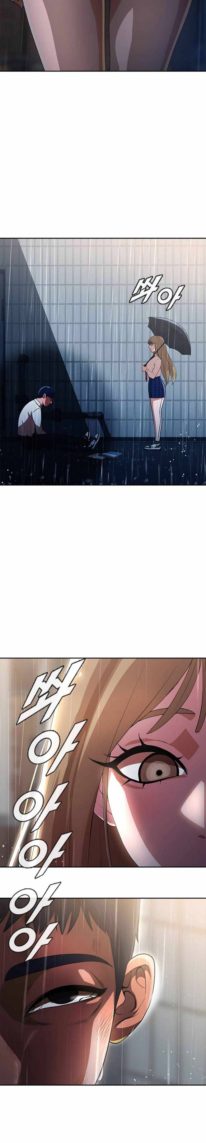 The Girl from Random Chatting! chapter 266 halaman 25
