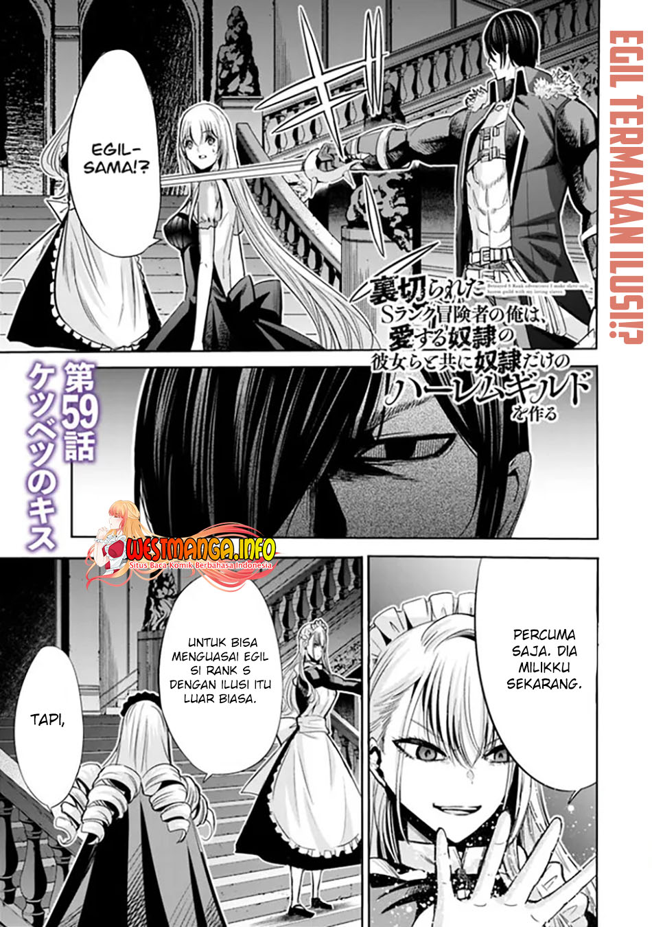 Uragirareta S Rank Boukensha no Ore wa, Aisuru Dorei no Kanojora to Tomoni Dorei dake no Harem Guild o Tsukuru chapter 59 halaman 4