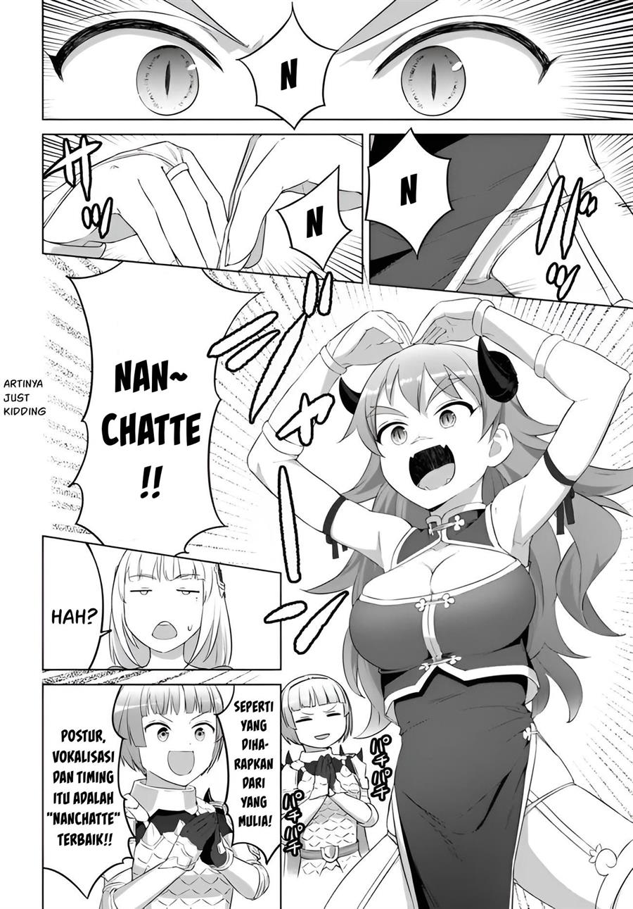 Valhalla Penis Mansion chapter 22 halaman 12