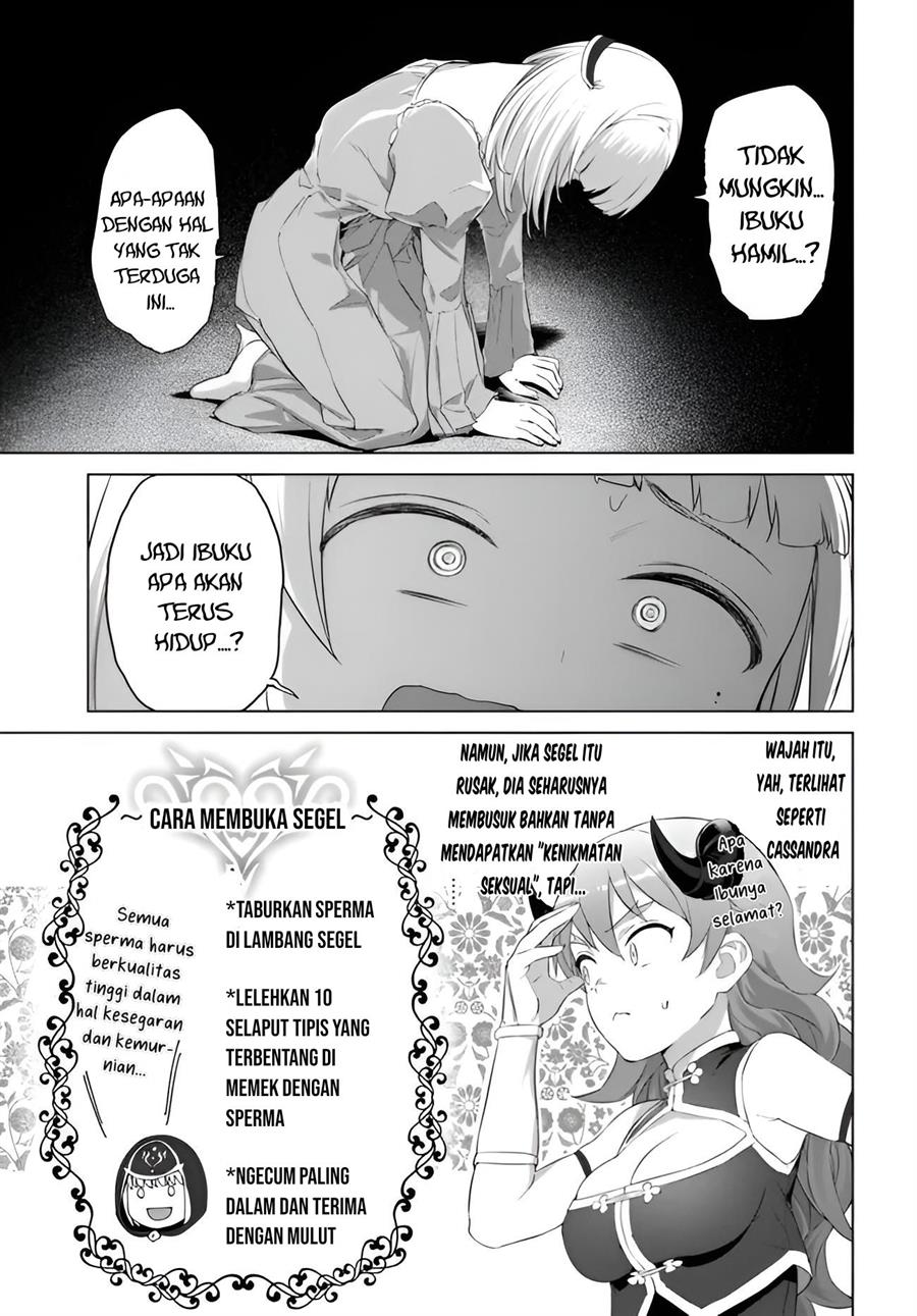 Valhalla Penis Mansion chapter 22 halaman 15