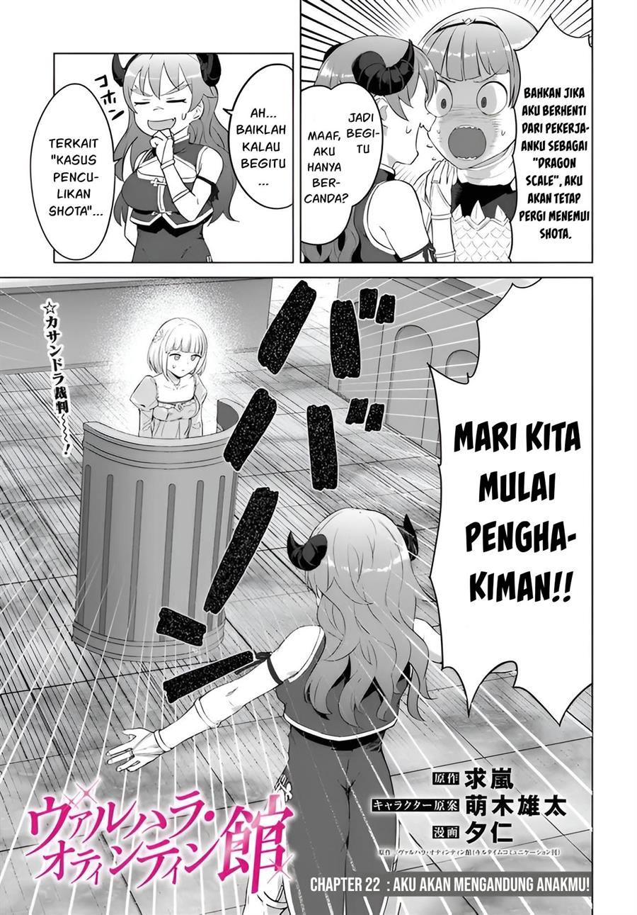 Valhalla Penis Mansion chapter 22 halaman 5