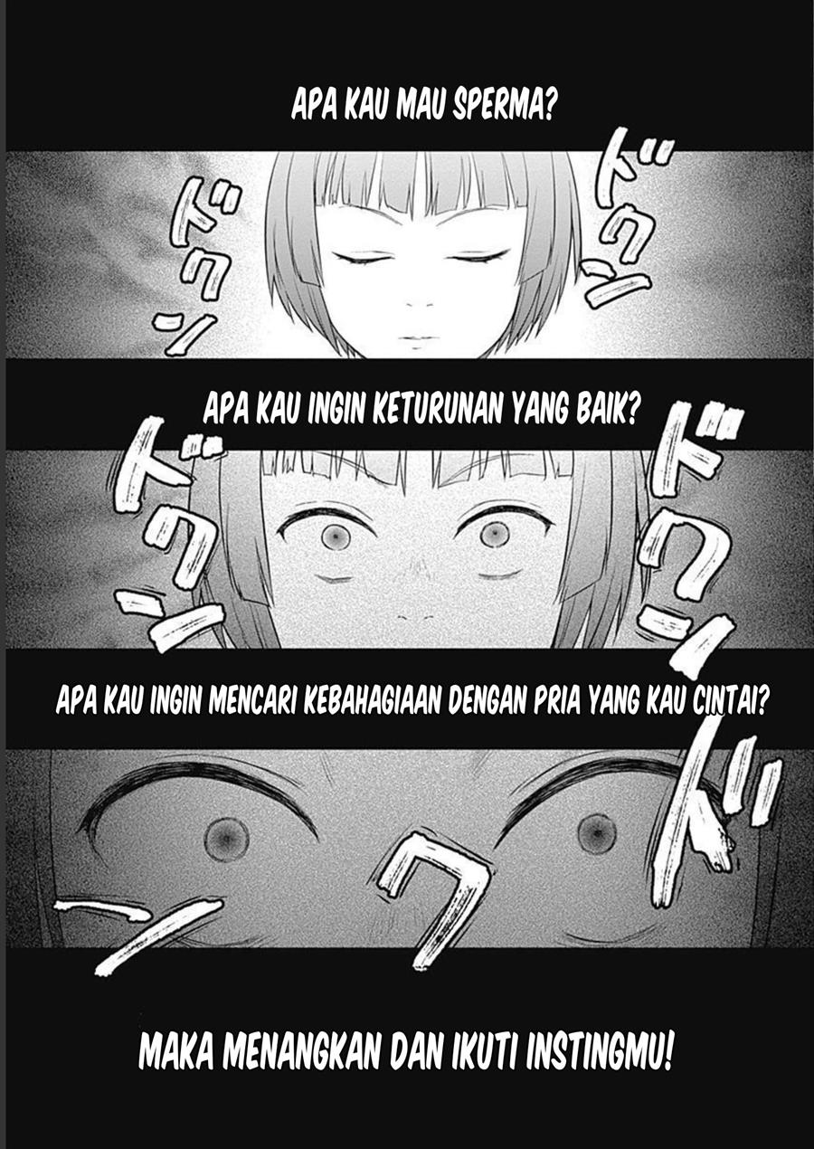 Valhalla Penis Mansion chapter 23 halaman 14