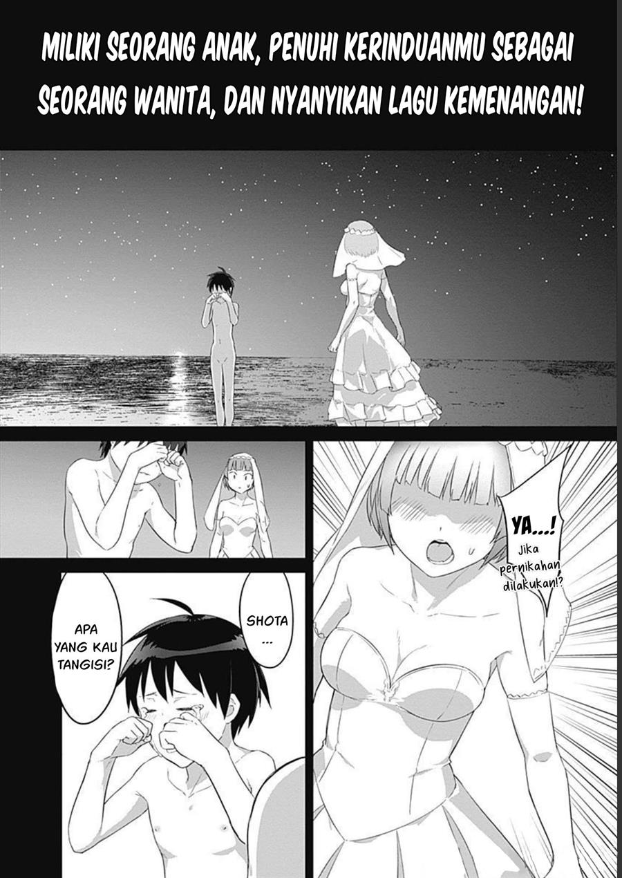 Valhalla Penis Mansion chapter 23 halaman 15