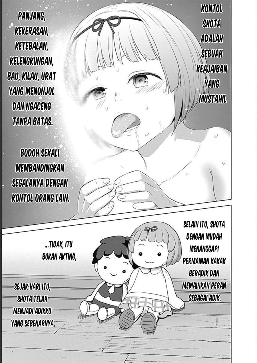 Valhalla Penis Mansion chapter 23 halaman 6