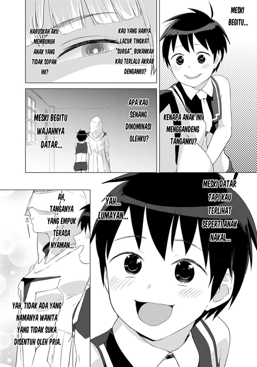 Valhalla Penis Mansion chapter 24 halaman 7
