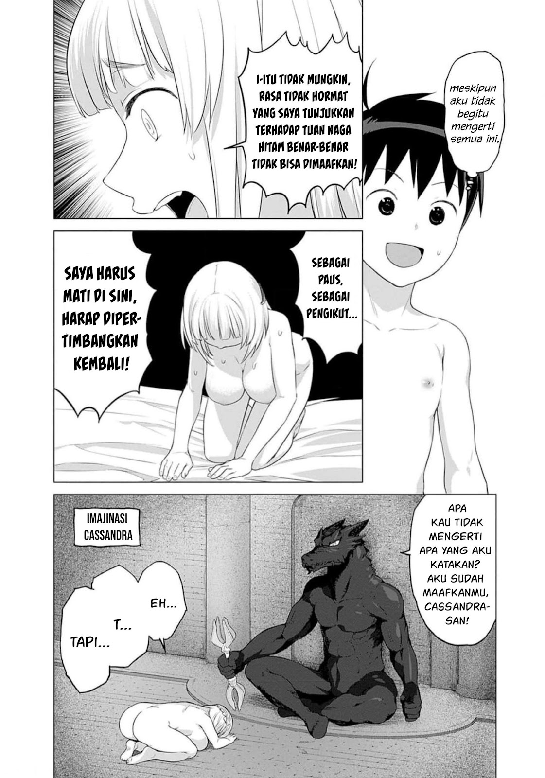 Valhalla Penis Mansion chapter 25 halaman 16