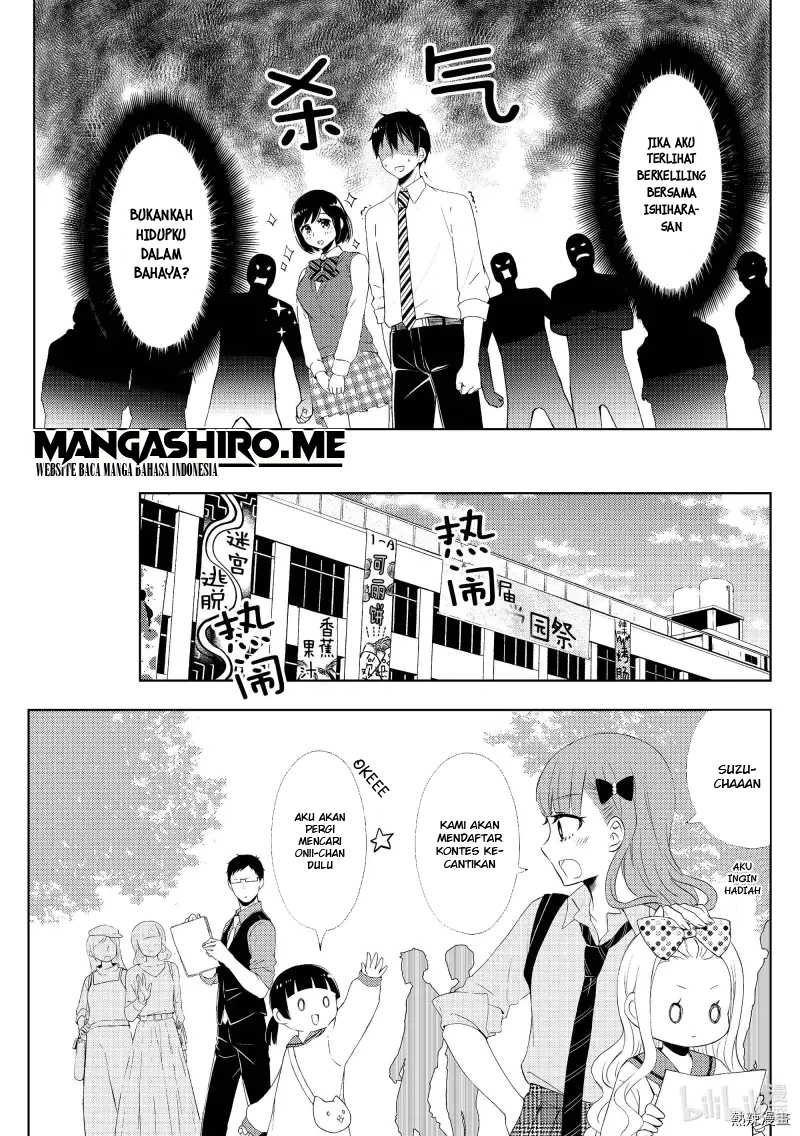Watari-kun no xx ga Houkai Sunzen chapter 57 halaman 12