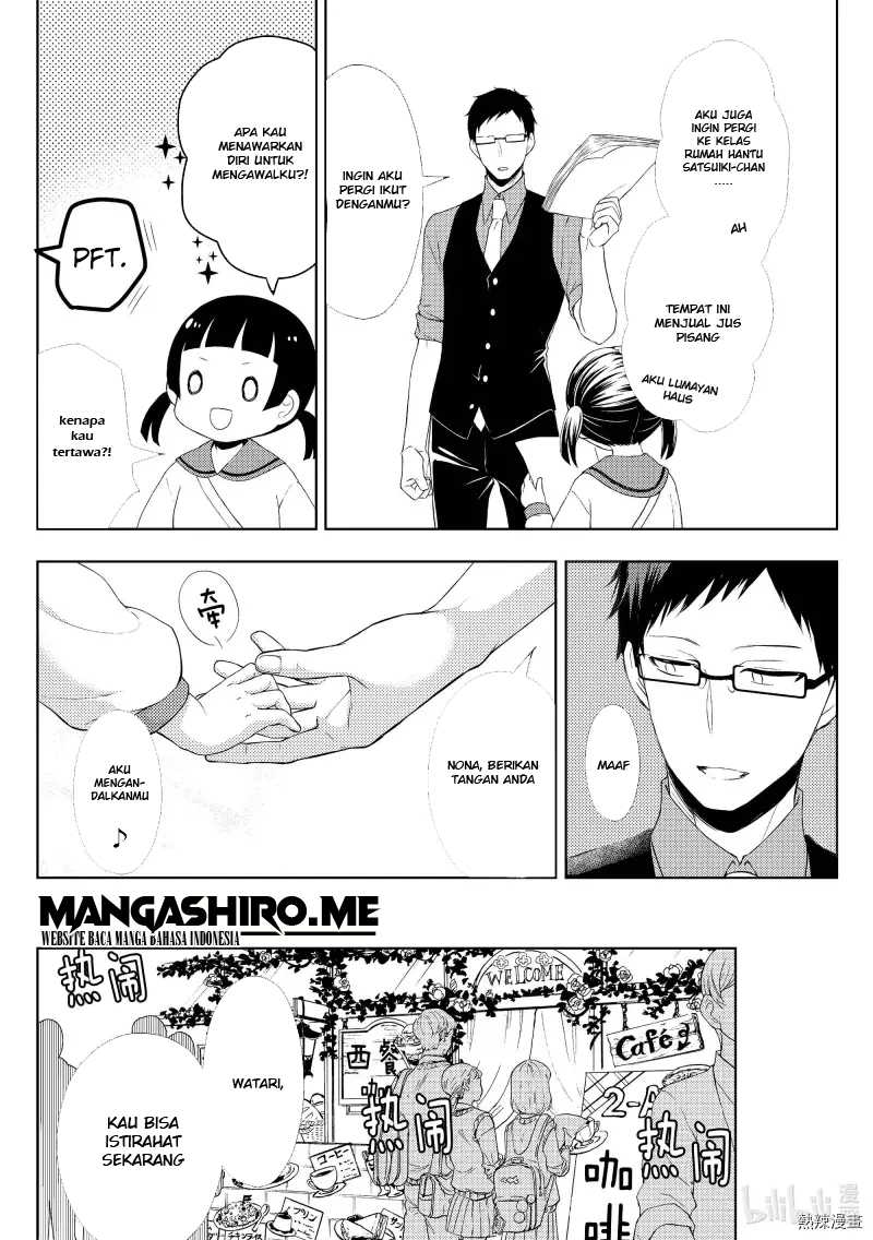 Watari-kun no xx ga Houkai Sunzen chapter 57 halaman 13