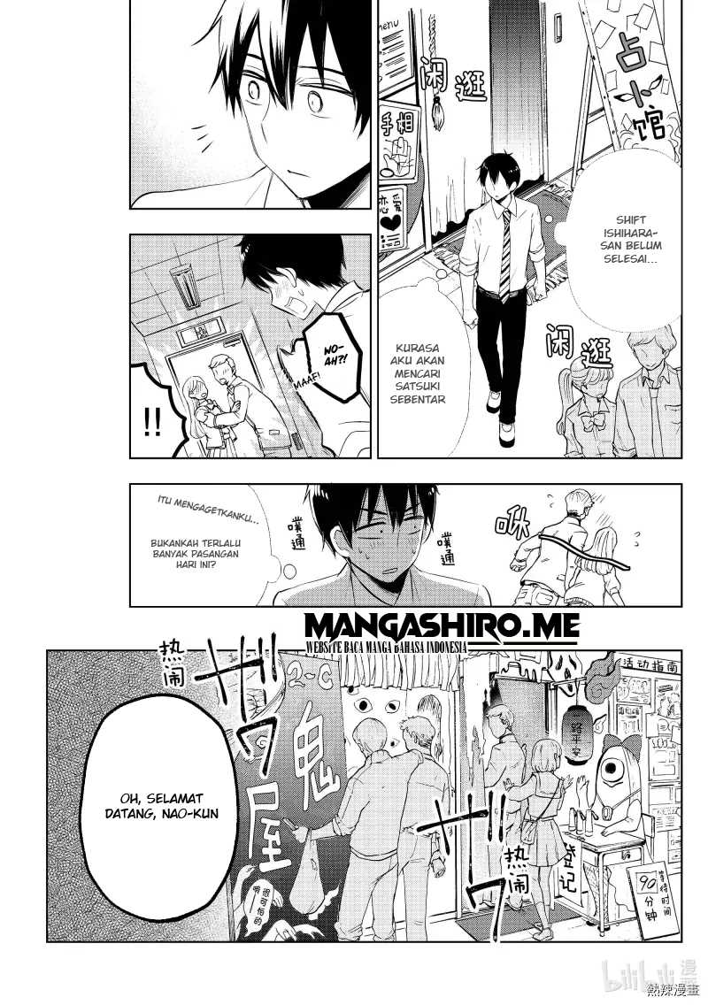 Watari-kun no xx ga Houkai Sunzen chapter 57 halaman 14