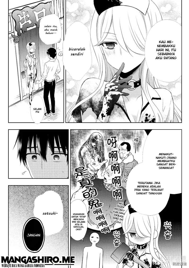 Watari-kun no xx ga Houkai Sunzen chapter 57 halaman 16