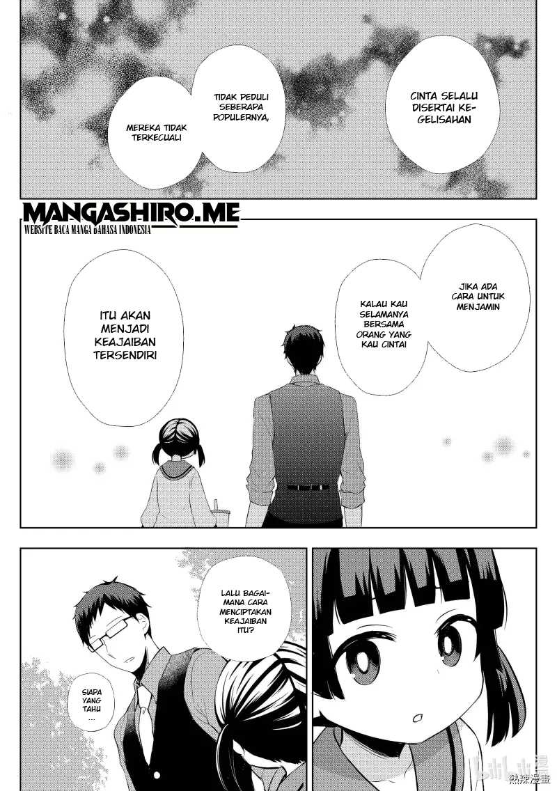 Watari-kun no xx ga Houkai Sunzen chapter 57 halaman 20