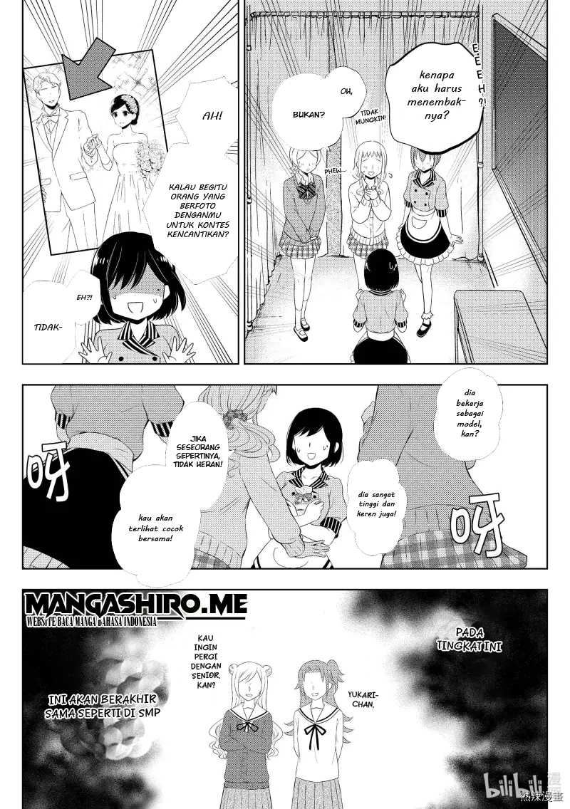 Watari-kun no xx ga Houkai Sunzen chapter 57 halaman 25