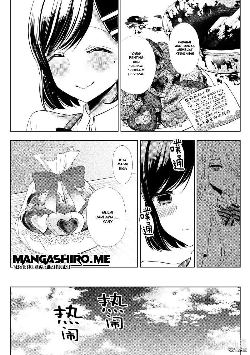 Watari-kun no xx ga Houkai Sunzen chapter 57 halaman 6