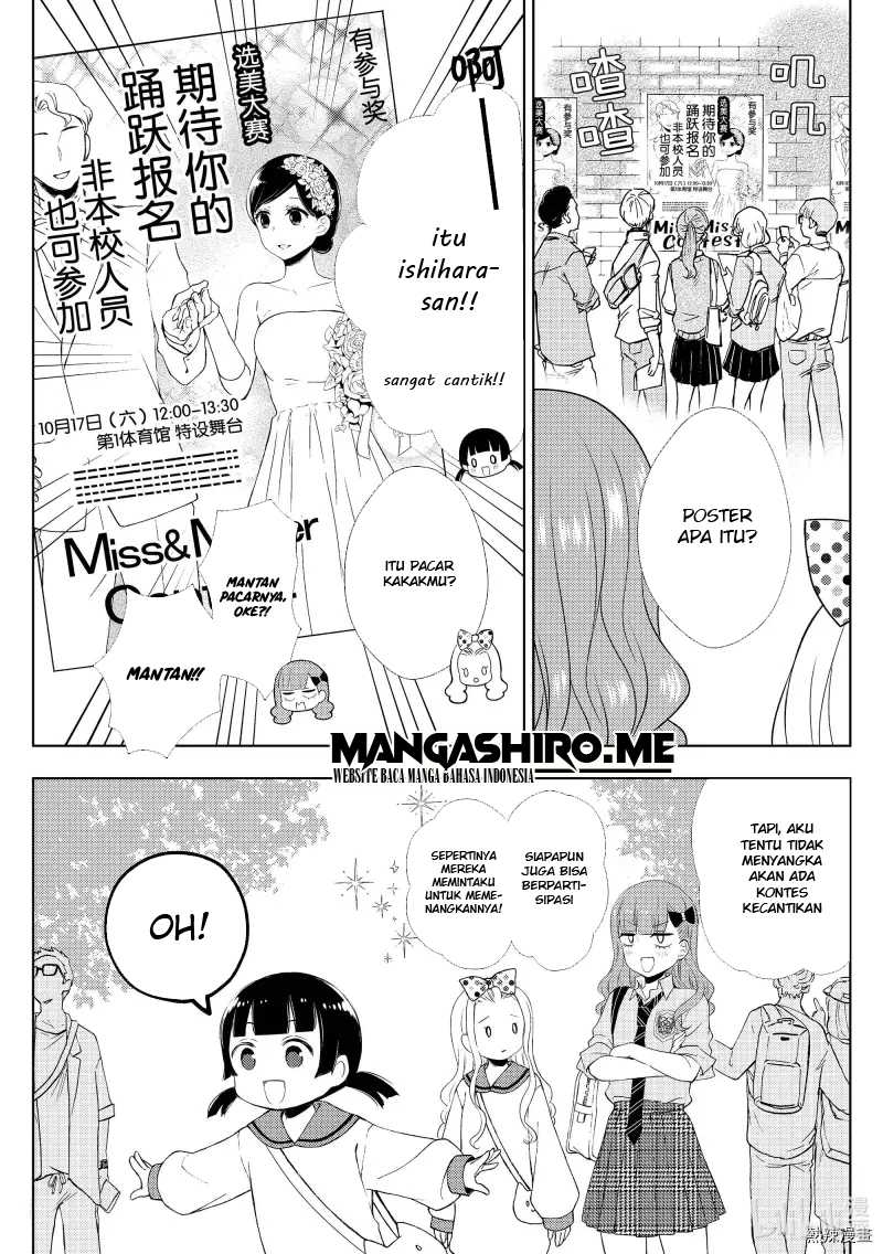 Watari-kun no xx ga Houkai Sunzen chapter 57 halaman 8