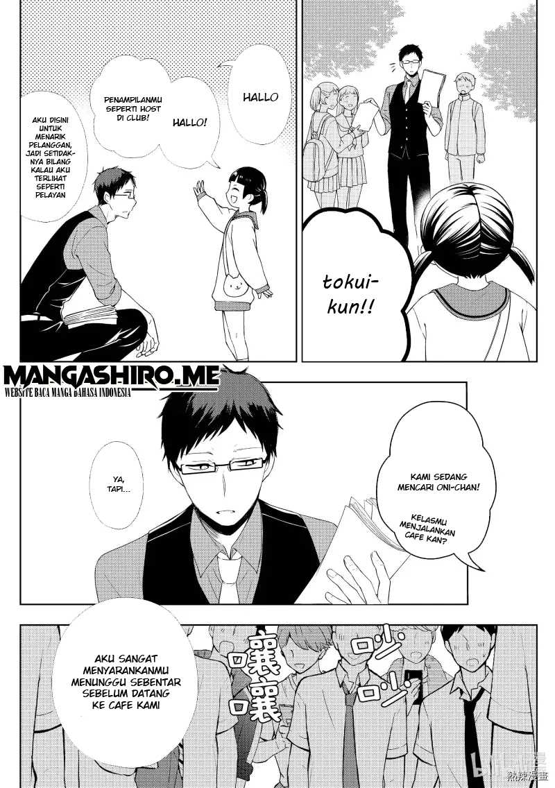 Watari-kun no xx ga Houkai Sunzen chapter 57 halaman 9