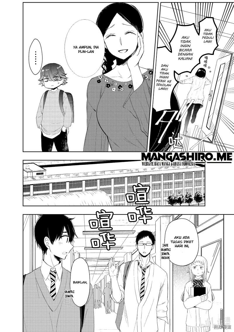 Watari-kun no xx ga Houkai Sunzen chapter 60 halaman 12