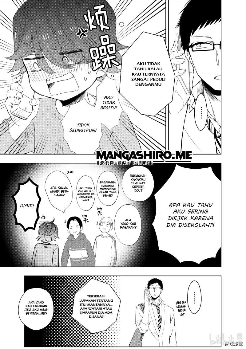 Watari-kun no xx ga Houkai Sunzen chapter 60 halaman 18