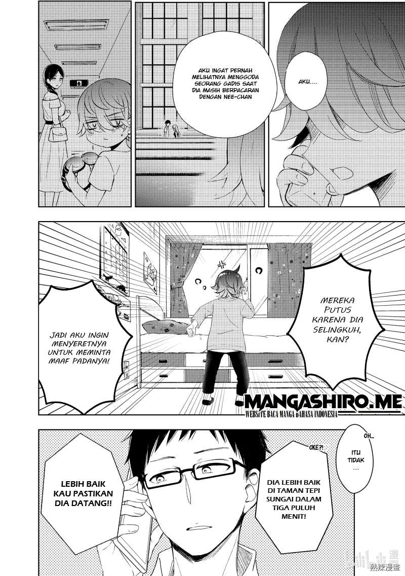 Watari-kun no xx ga Houkai Sunzen chapter 60 halaman 19