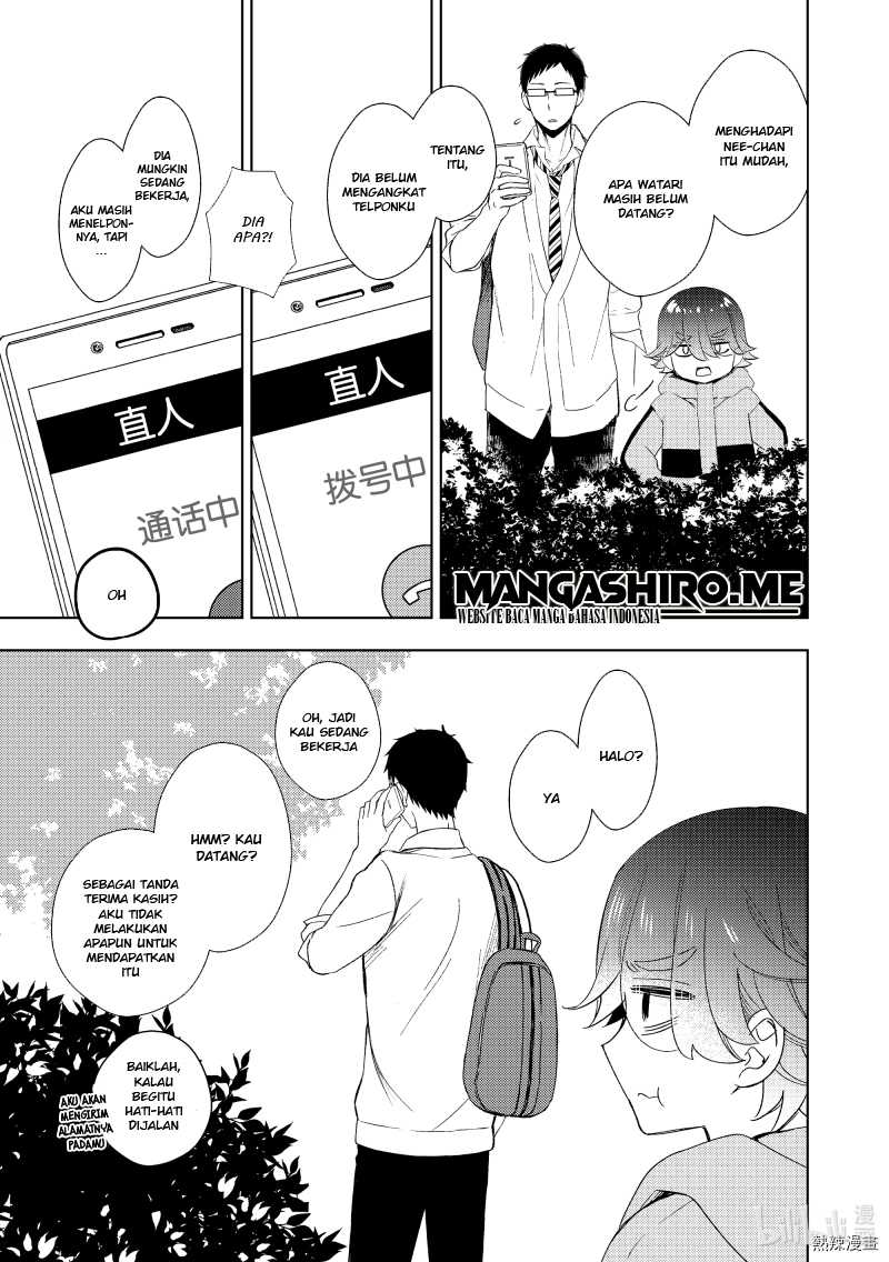 Watari-kun no xx ga Houkai Sunzen chapter 60 halaman 22