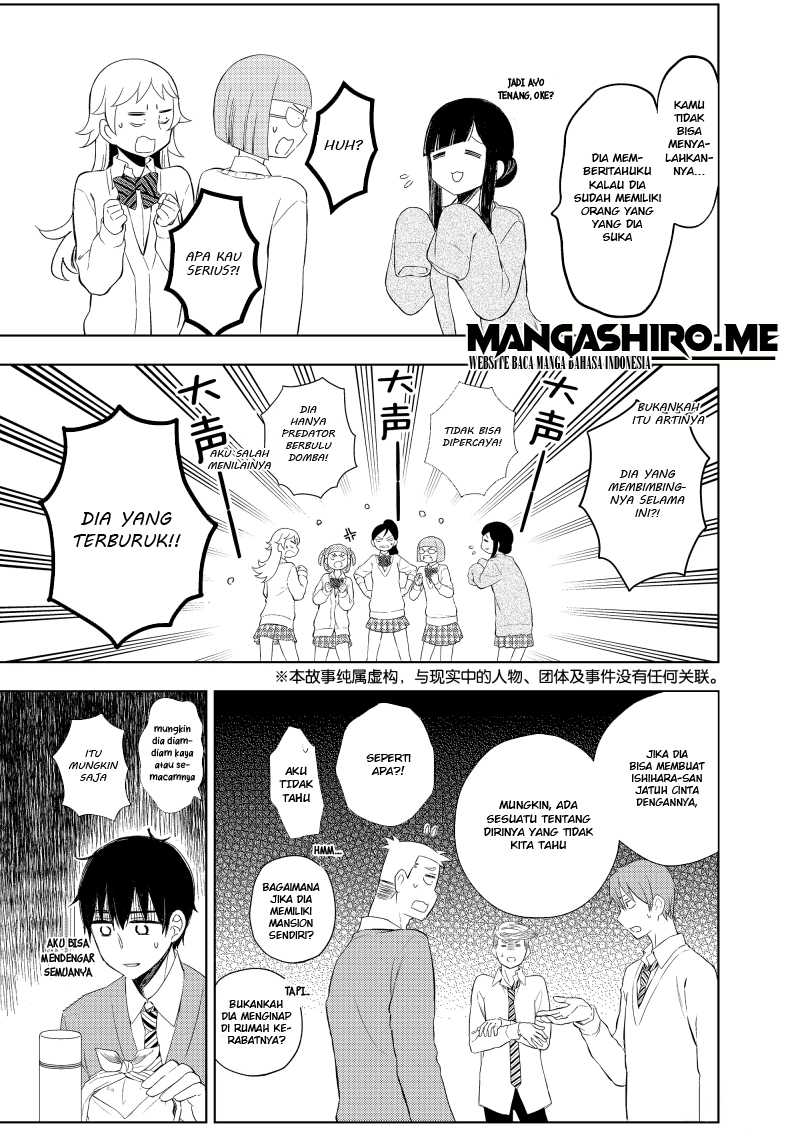 Watari-kun no xx ga Houkai Sunzen chapter 60 halaman 7